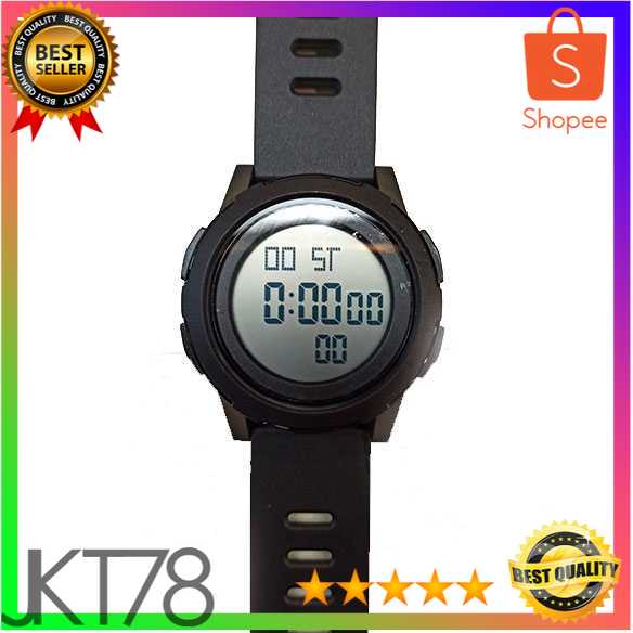 SKMEI Jam Tangan Digital Adventure Pria - 1732