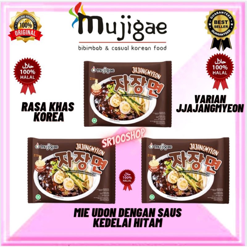 Mujigae Mie Udon Jajangmyeon Kedelai hitam Makanan Korea instan halal