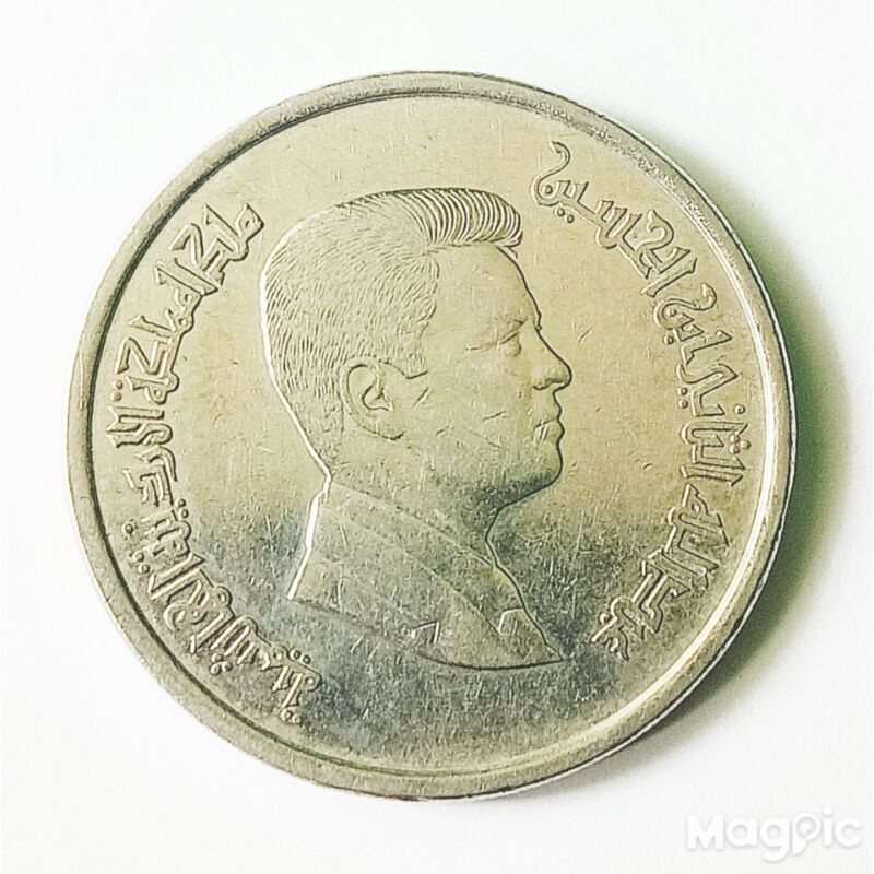 koin kuno jordan noC20