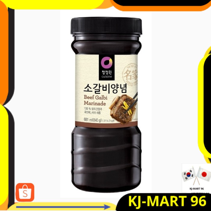

MAKANAN KOREA/KOREAN FOOD/BUMBU KOREA CJ BEEF KALBI 840 G SAUCE MARINADE - SAUS KOREA MARINASI BBQ