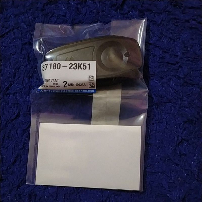 remote gsxr150