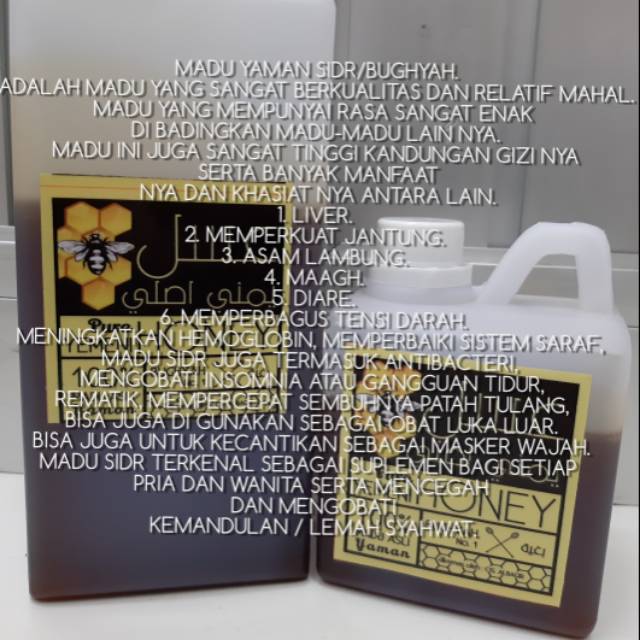 

Madu Bughyah 1. 1/2 kg