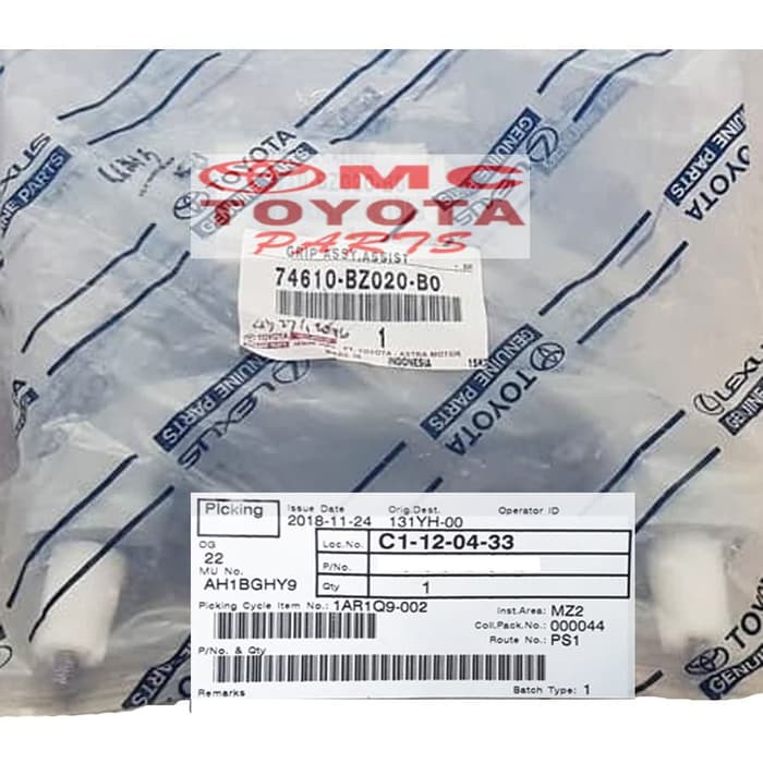 Pegangan Tangan Hand Grip Handle Handel Rush Terios 74610-BZ020-B0