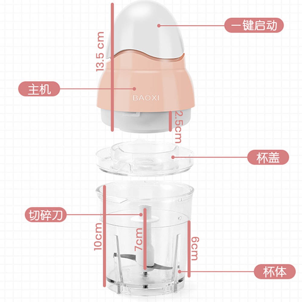 Elektrik Speedy Chooper Meat Grinder