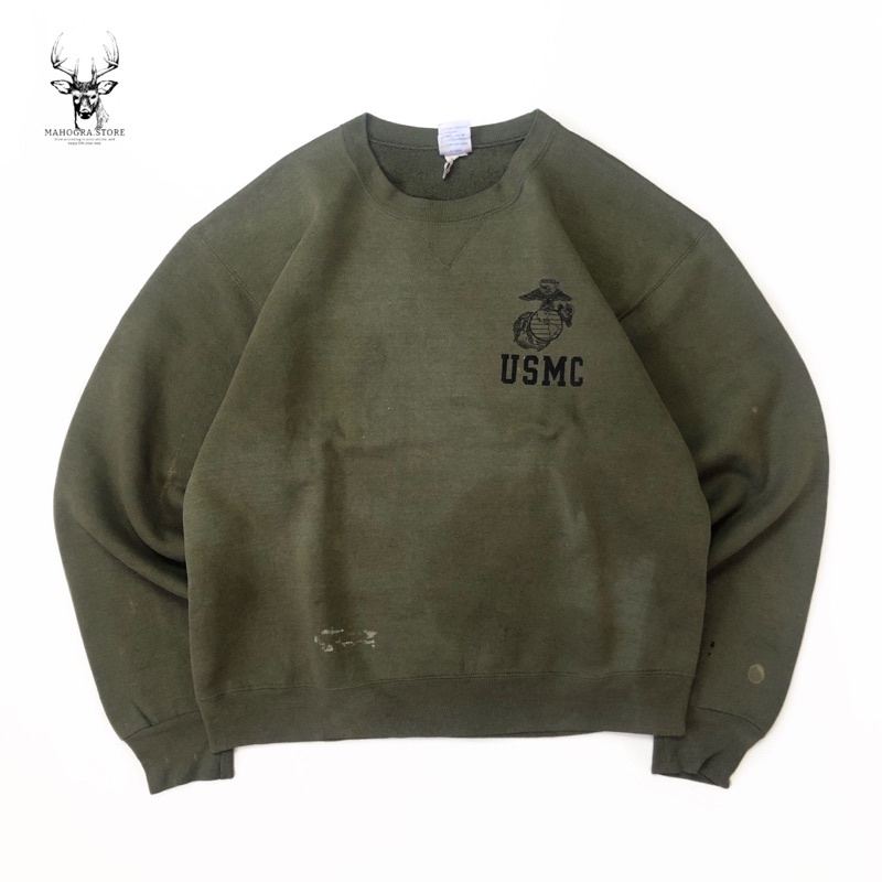 USMC Sweatshirt