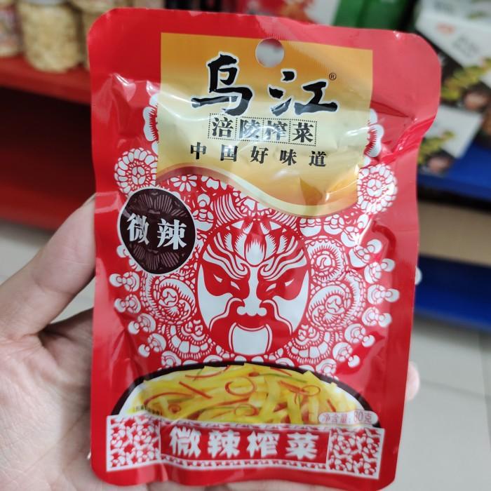 

zhacai cachai ca cai pickled vegetable Best Seller