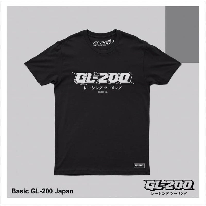 KAOS BASIC JAPAN ORIGINAL GL200