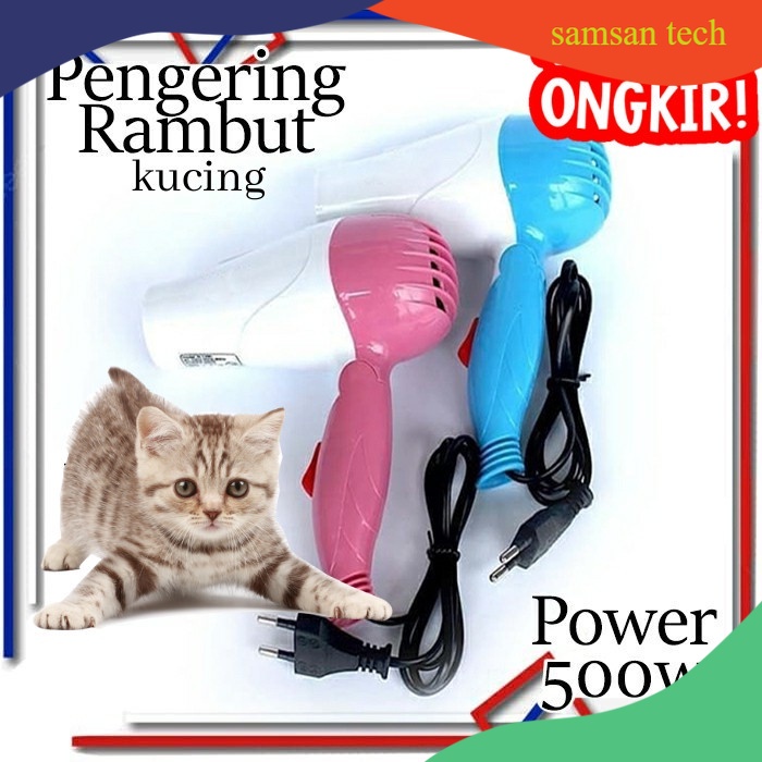 Hair Dryer Pengering Rambut Pengering Bulu kucing Grooming Binatang