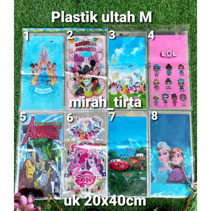 

Plastik ulang tahun anak sedang M. plastik kue ultah .plastik ultah . plastik goodie bag motif