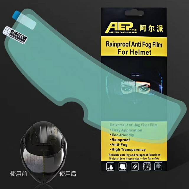 Pinlock Antifog Antirain untuk semua tipe helm