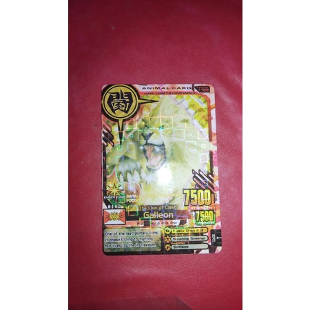 Animal Kaiser Galleon Evo 1 (100%) Ori