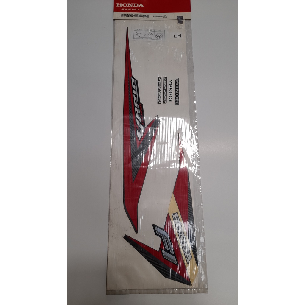 STRIPE SET L BLACK VARIO 125 ESP (871X0-K60-B00ZAL)