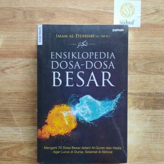 Ensiklopedia Dosa-dosa Besar  Imam Al-Dzahabi