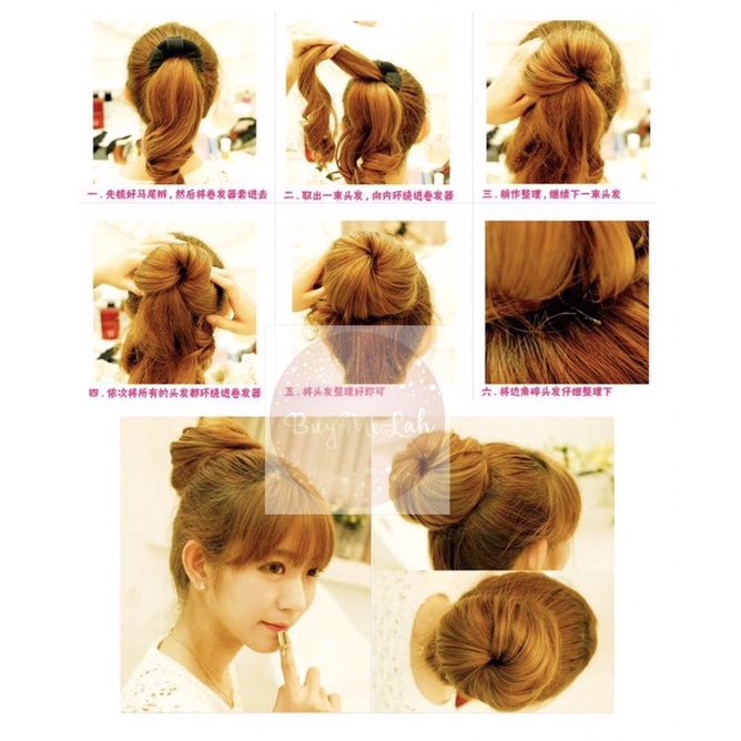 Donut Korean hair bun maker/sanggul cepol