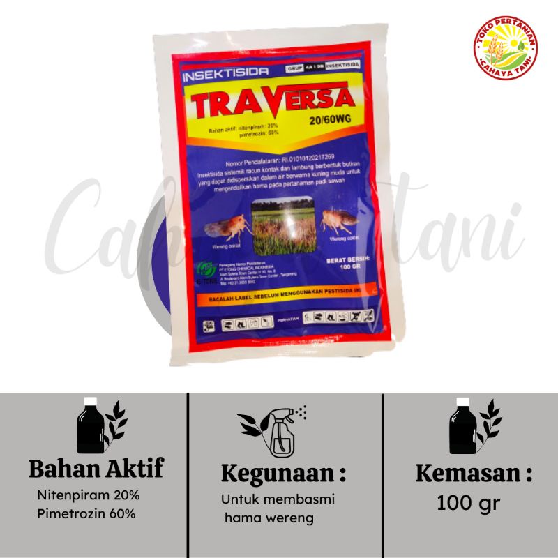 Obat Wereng Traversa 100gr