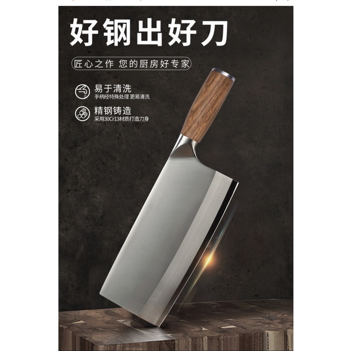 Golok Cacah daging tulang stainless steel 30Cr13 sangat tajam dan kuat -
