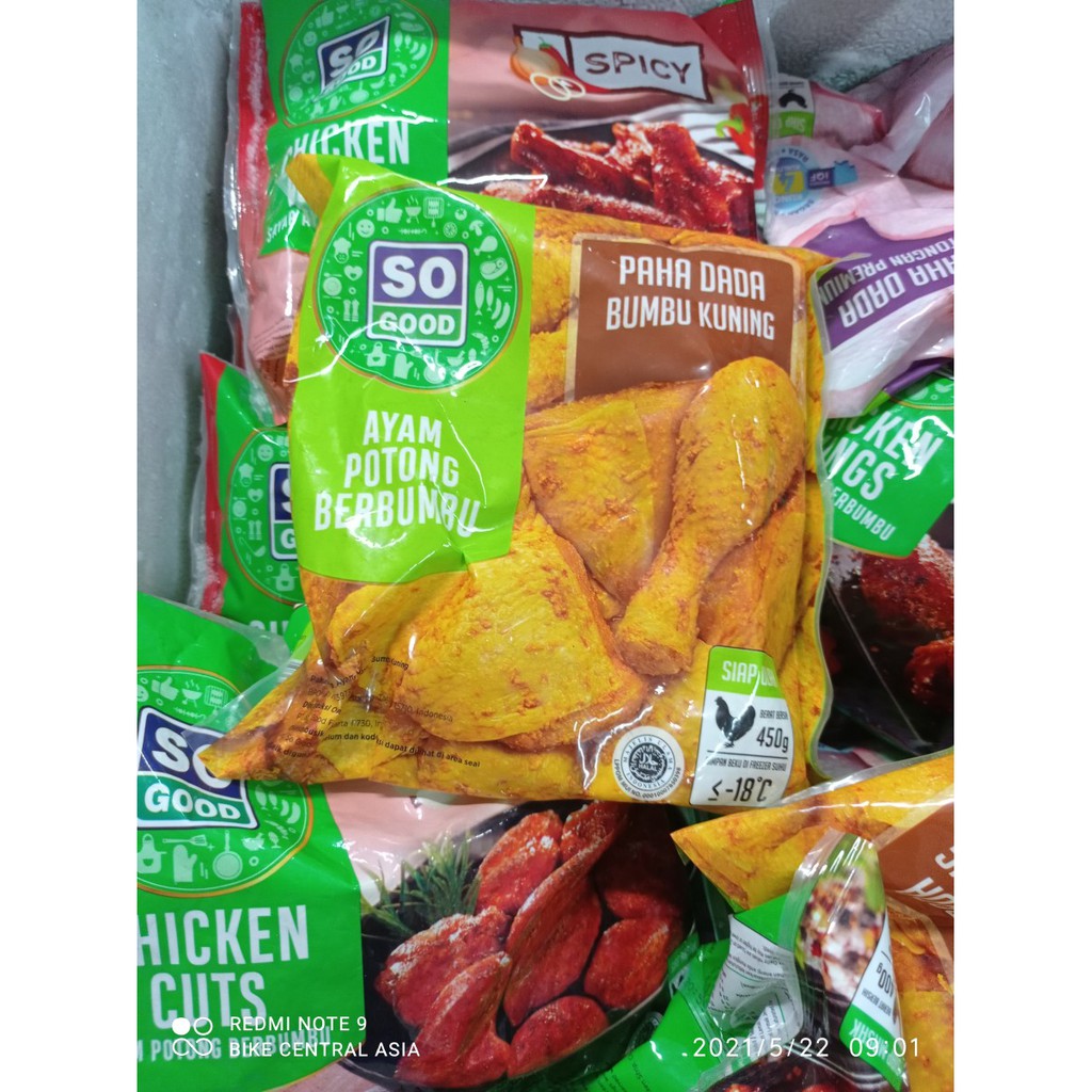 

SO GOOD AYAM POTONG BERBUMBU KUNING 450Gr