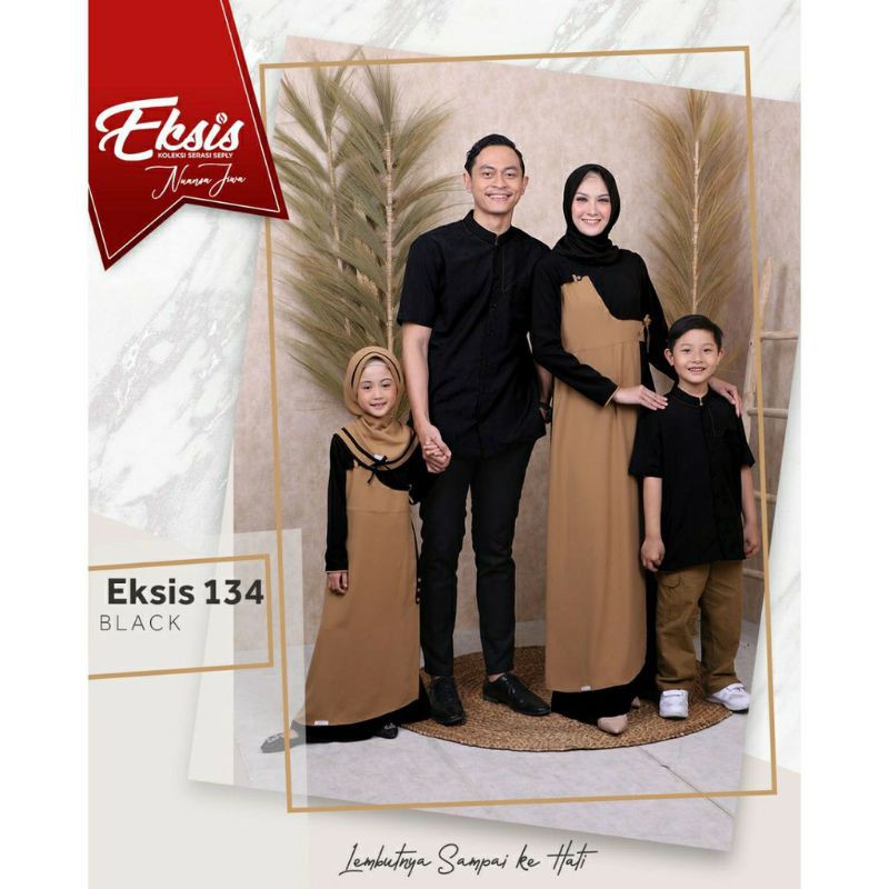 KOLEKSI SARIMBIT LEBARAN TERBARU 2021 EKSIS 134 BLACK By SEPLY
