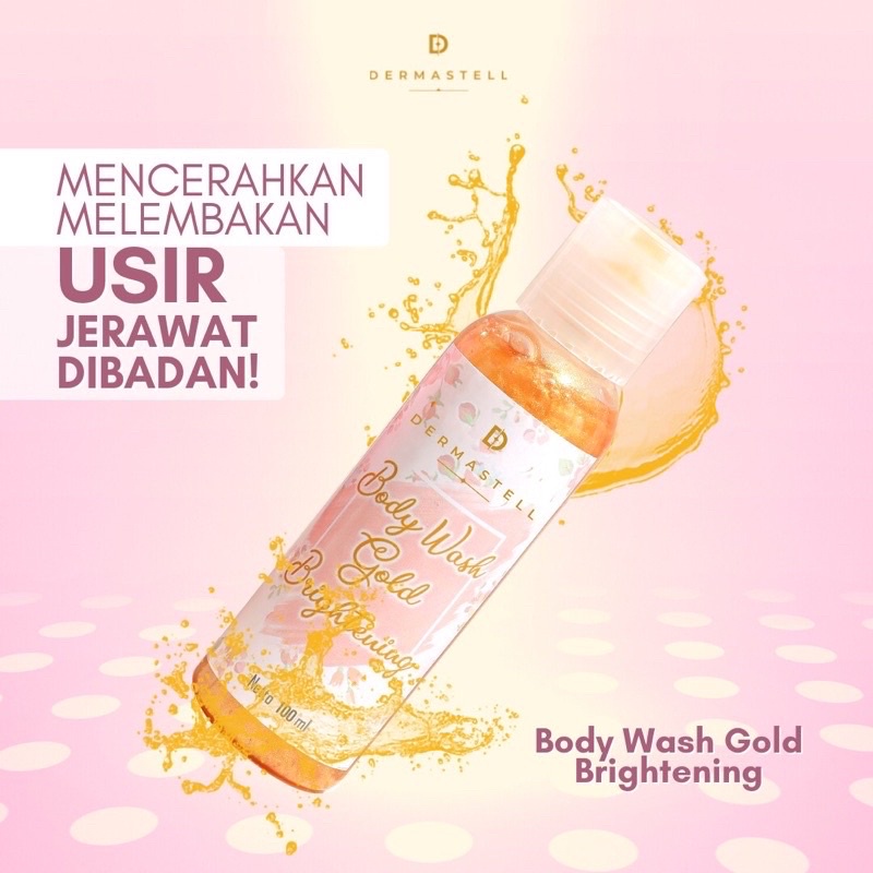 BODY WASH GOLD