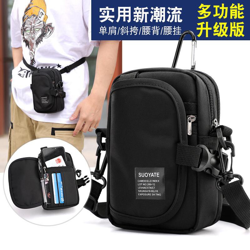 Tas Selempang Hp Multifungsi Waistbag Tas Pria Pinggang Suoyate NJ84