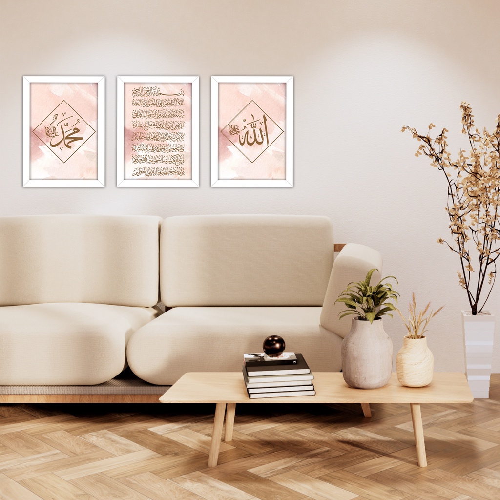 Hiasan Dinding Aesthetic A4 (21x30cm) Kaligrafi Ayat Kursi, Lafadz Allah SWT, Muhammad SAW