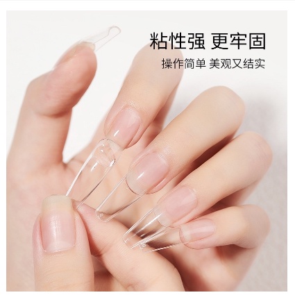 XEIJAYI SOLID ADHESIVE GEL FAKE NAILS GLUE GEL NAIL EXTENSION FAKE NAIL APRES NAIL TIP LEM GEL KUKU PALSU ELASTIS