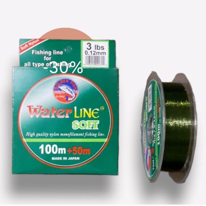 Senar pancing goldenfish/Senar waterline soft