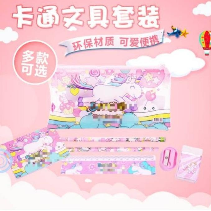 

GM895 Stationary Set Free Kotak Pensil Set Alat Tulis Anak Sekolah Mot