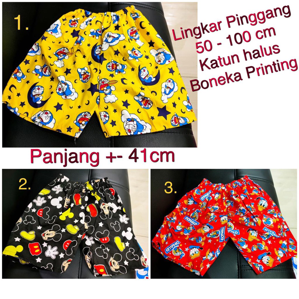 CELANA PENDEK SANTAI PRIA / WANITA BERMOTIF LUCU