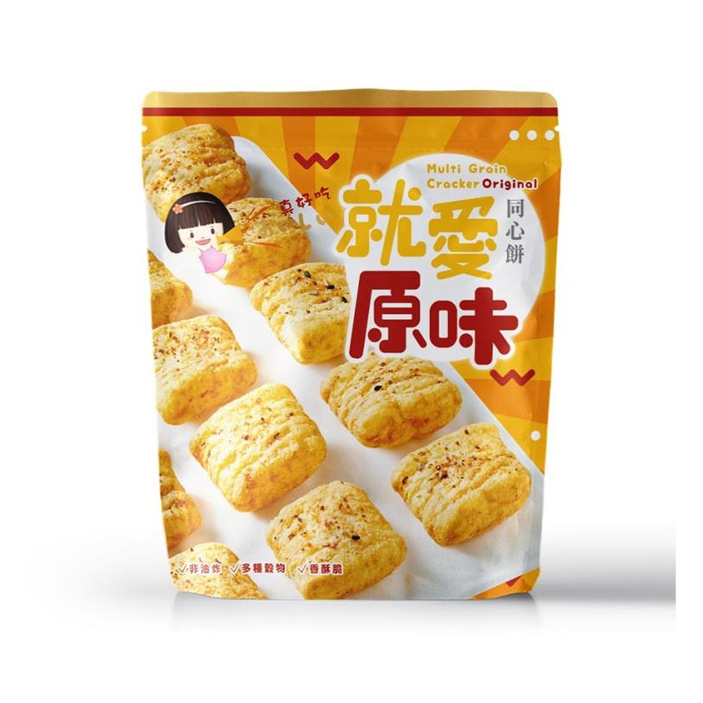 Multi Grain Crackers (Snack Vegetarian Taiwan) 100gr