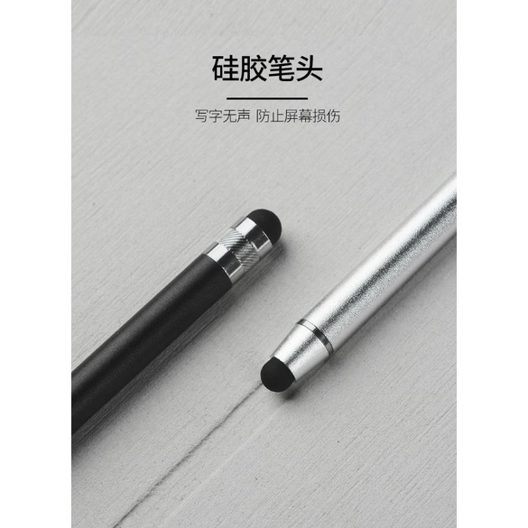 pen stylus android