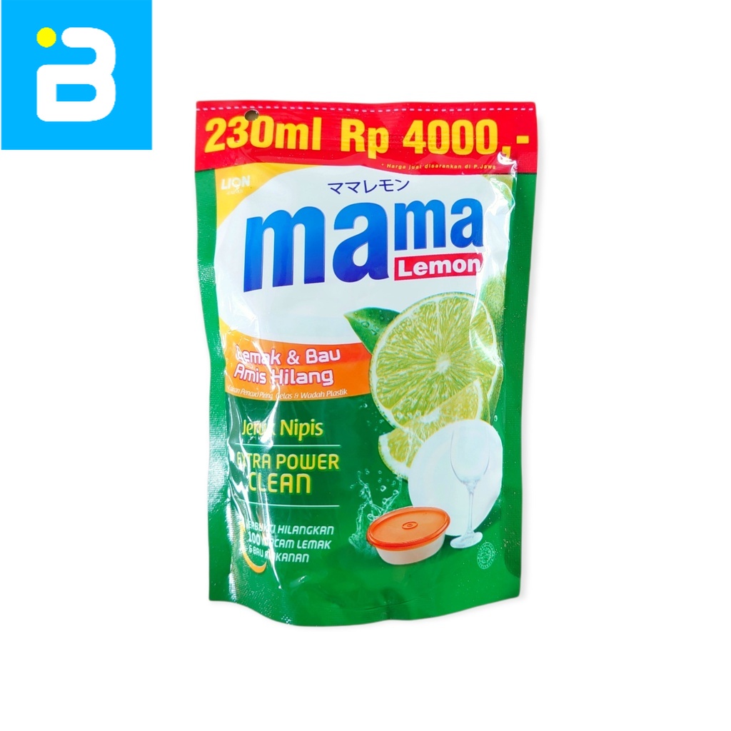 Mama Lemon Jeruk Nipis 230 ML
