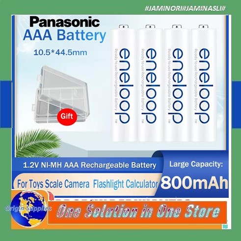 Battery Panasonic Eneloop Rechargeable AA/A2 - AAA/A3 (Baterai /Batre) | ORIGINAL
