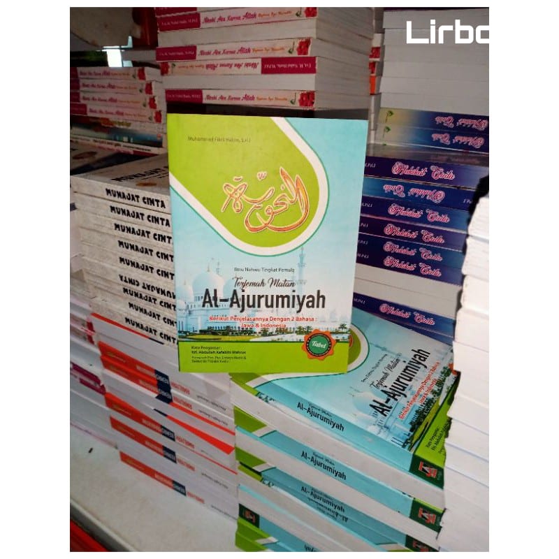 Terjemah jurumiyah Lirboyo ukuran saku MS