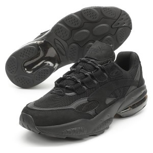 classic air force 1s