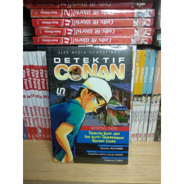 Novel Detektif Conan: Shinichi Kudo and The Kyoto Shinsengumi Murder Case