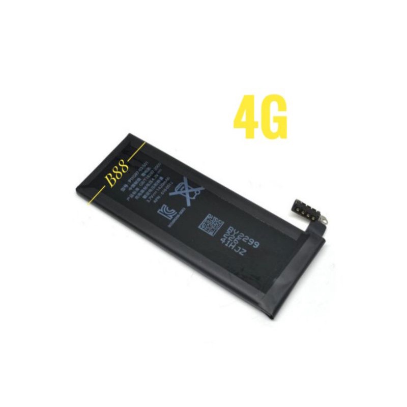 BATERAI BATTERY BATRE IPH 4G