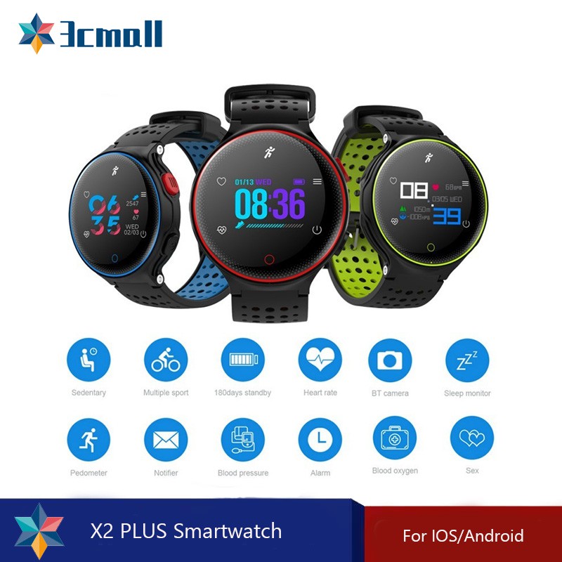 x2 plus smart watch