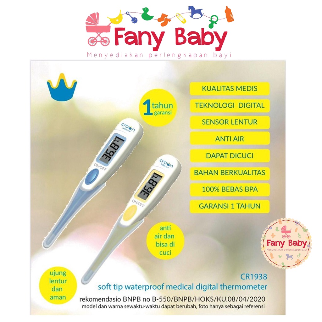 CROWN BABY THERMOMETER DIGITAL [ CR1938 ]