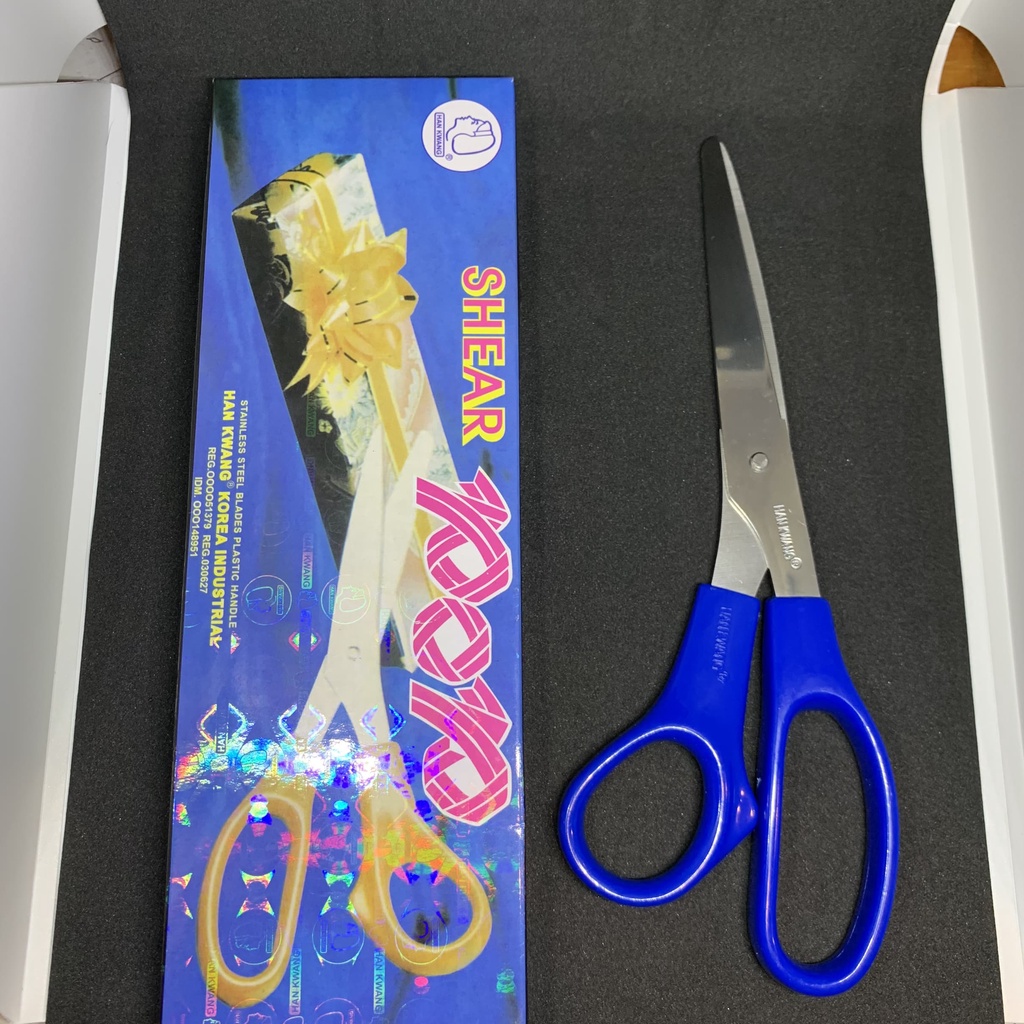 

GUNTING KAIN POP / GUNTING HAN KWANG