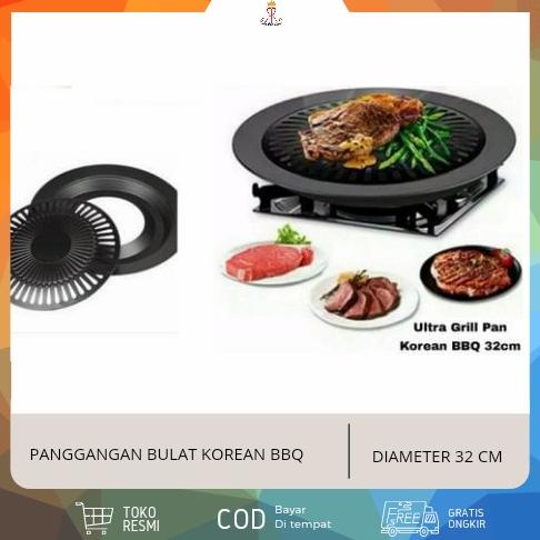 ~~~~~] Panggangan Bbq grill plate portable kompor 32 cm gse murah cod