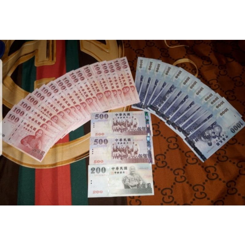 Uang Asli 200 $NT Dolar New Taiwan