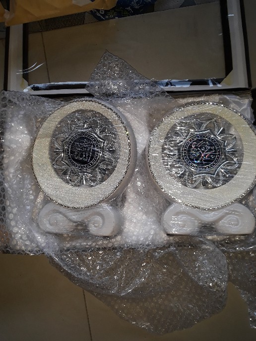 Hiasan Rumah Keramik Hiasan Lemari Keramik Kaligrafi Allah Dan Muhammad