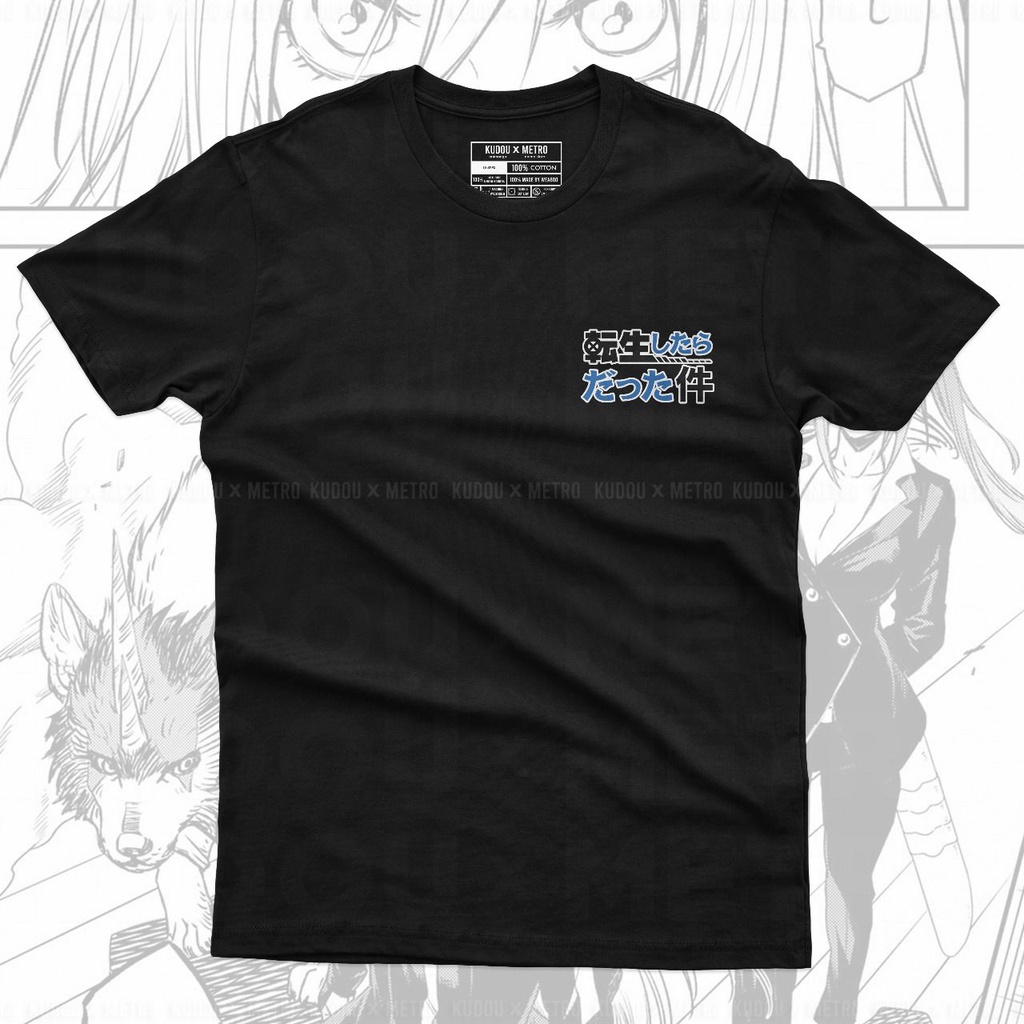 T-shirt Rimuru Tempest Demon Lord Black Anime Manga Unisex