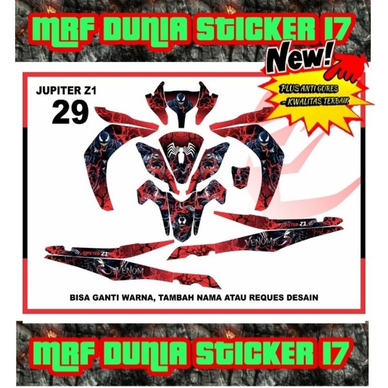 Sticker decal Jupiter Z1 Full Body Striping Jupiter Z1 Sticker Jupiter Z1 Sticker Jupiter Z1 29