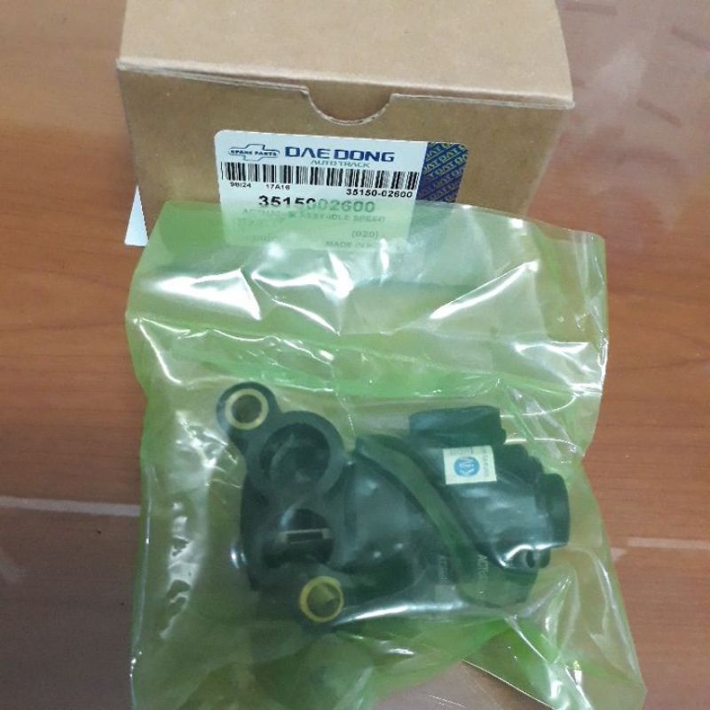 ISC ATOZ VISTO PICANTO IDLE SPEED