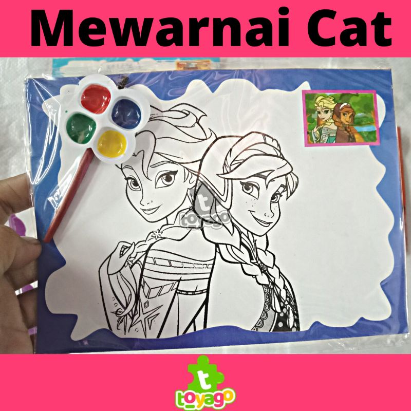 MEWARNAI CAT AIR SEDANG  1 Pcs