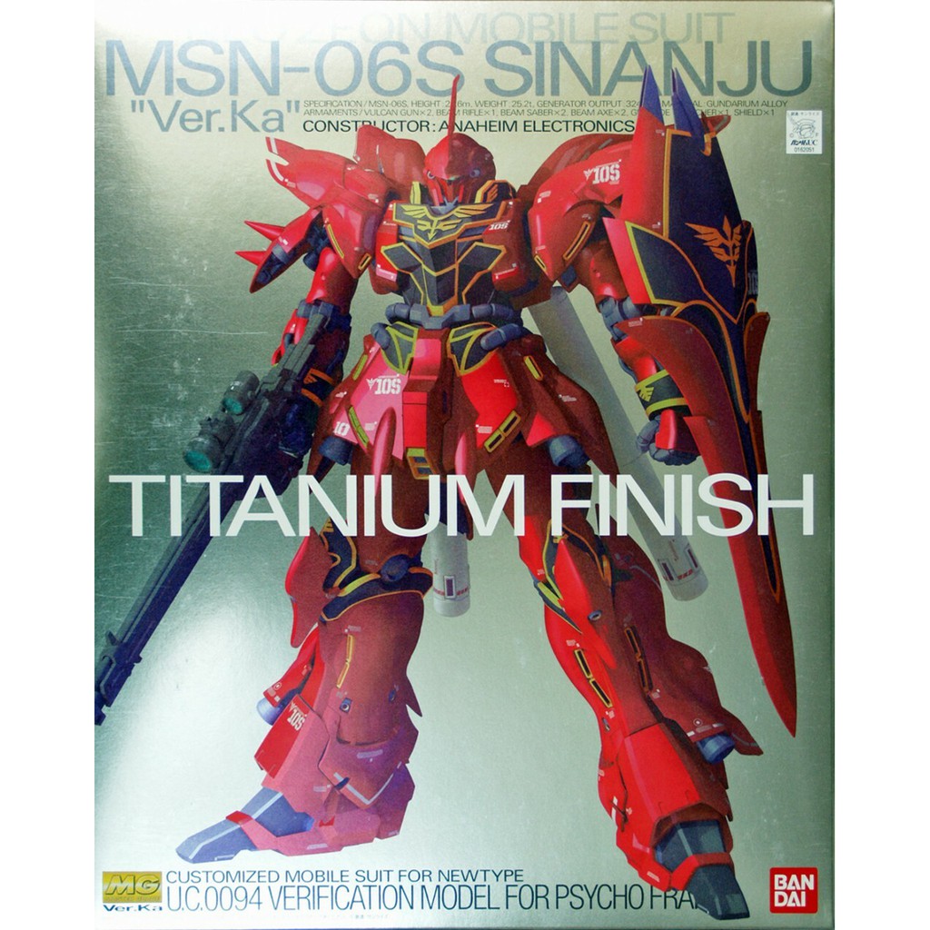 Gundam MG MSN-06S Sinanju Ver Ka Titanium 62051 / Koleksi / Figure / Collectible / Figure / Mainan /