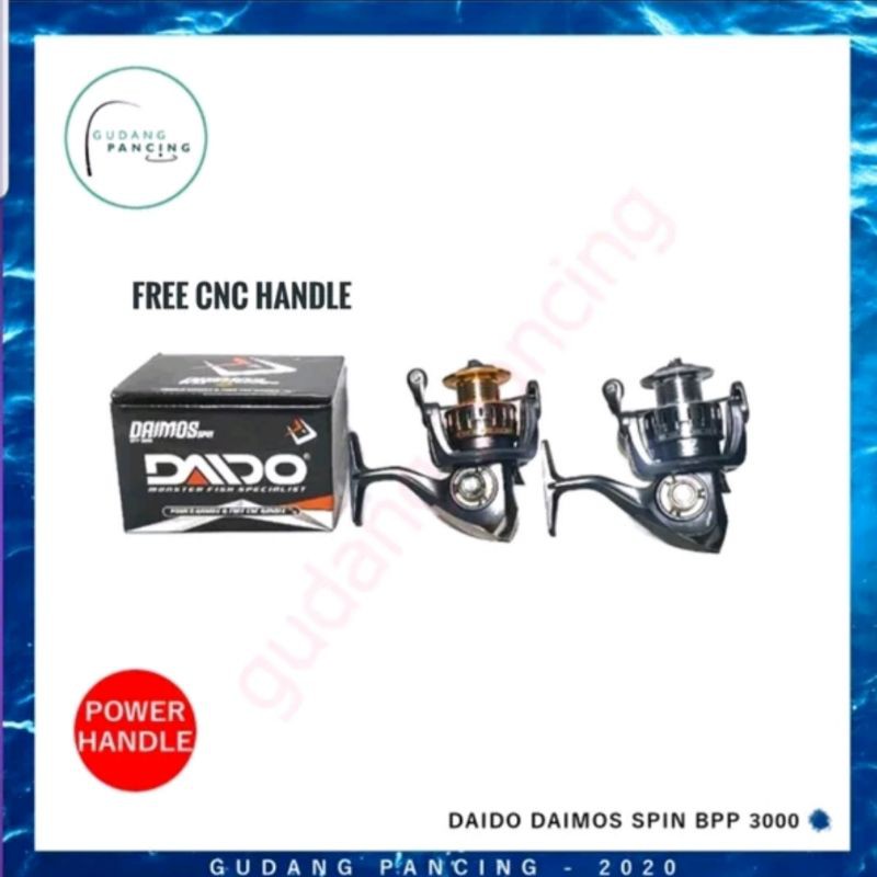 Reel Daido Daimos Spin BPP 3000