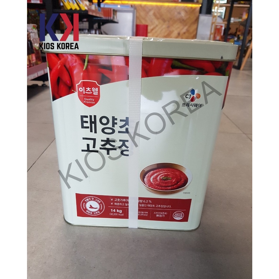 

CJ Fresh Well Its Well Hot Pepper Paste / Gochujang / Gochujang 14kg